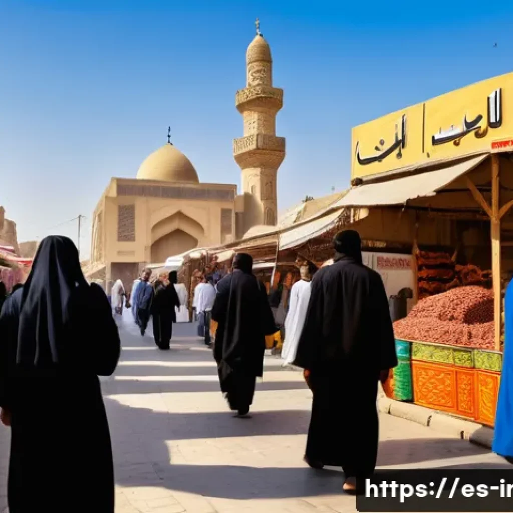 이라크와 이란의 차이점 - A vibrant street scene in Baghdad showcasing the religious and ethnic diversity of Iraq: men and wom...
